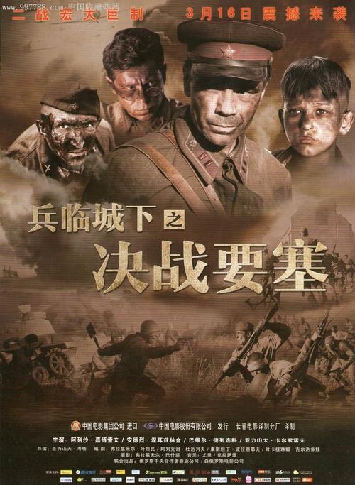定制日本長岡大學文凭